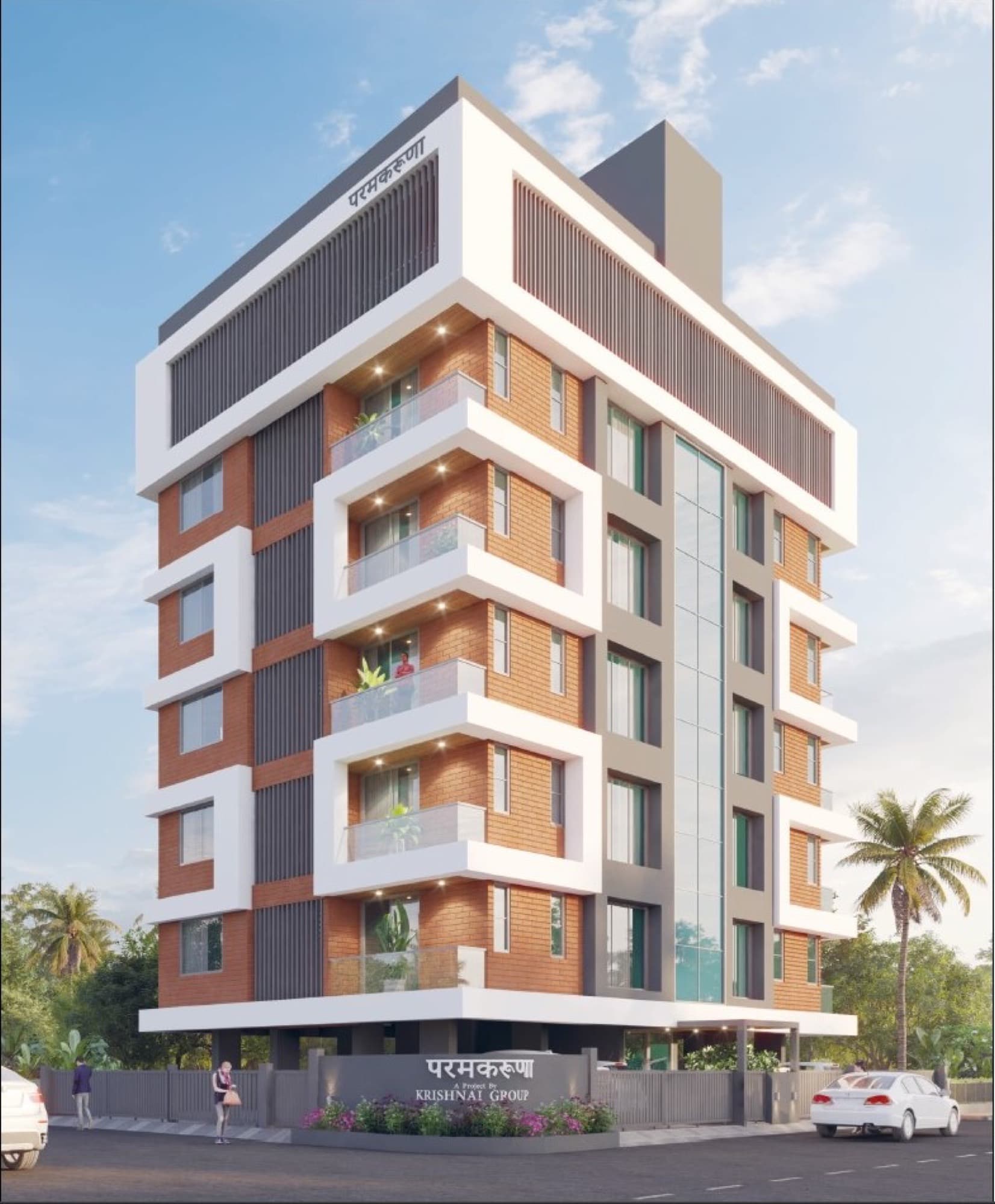 Paramkaruna Apartment